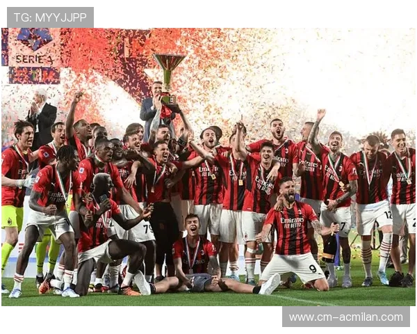 意甲米兰防守端关键解围,胜利得以保全——防线之魂在风雨中凝练