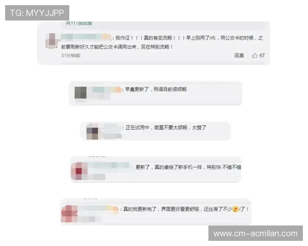 比沃尔控制距离技巧极佳