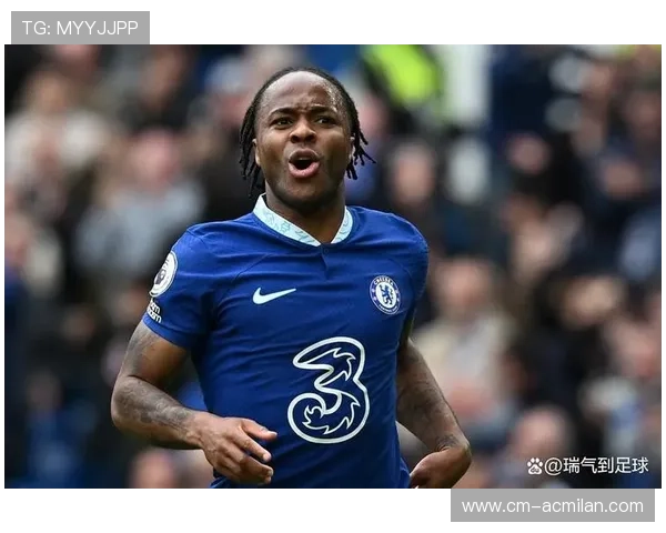 切尔西斯特林边路快速摆脱