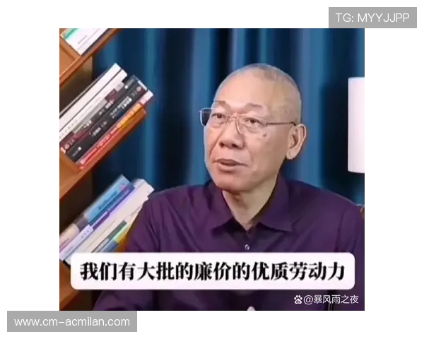 俱乐部被指滥用廉价劳动力引工会干预