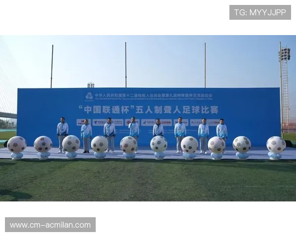 五人制足球国家队集训启动，强调控球与耐力储备