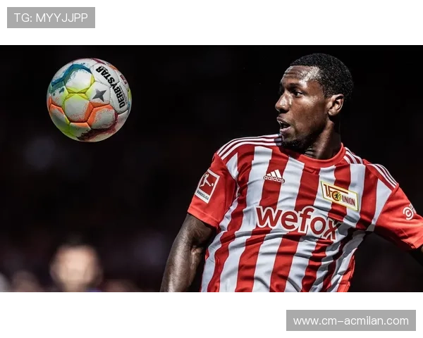 柏林联合贝克尔的速度压迫感惊人